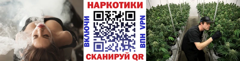 Какие есть наркотики Кондопога МАРИХУАНА Амфетамин ГАШИШ Мефедрон СК