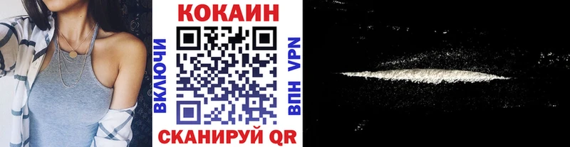 КОКАИН Боливия  omg ССЫЛКА  Кондопога 