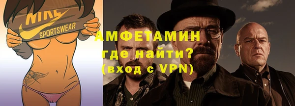 ECSTASY Бронницы