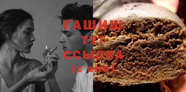 ECSTASY Бронницы