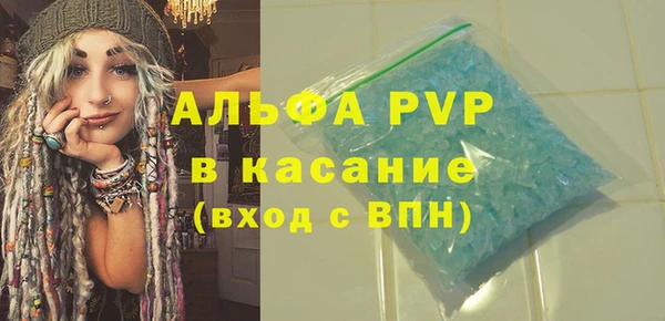 MDMA Premium VHQ Бородино