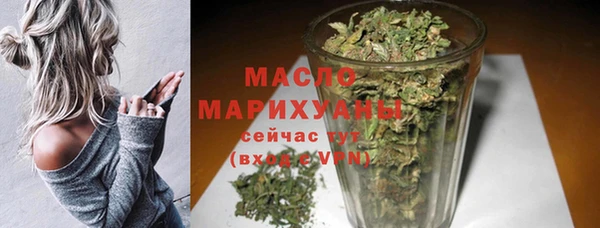 ECSTASY Бронницы