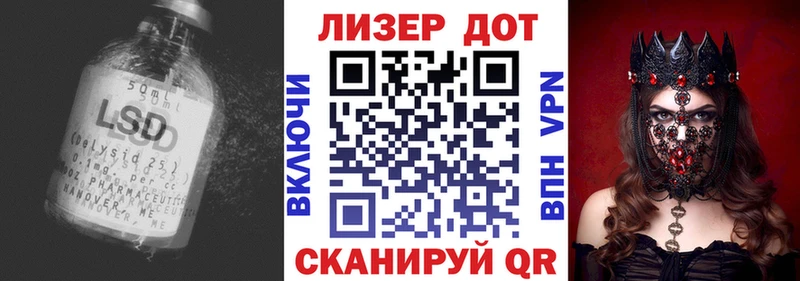 ЛСД экстази ecstasy  купить закладку  мориарти Telegram  Кондопога 