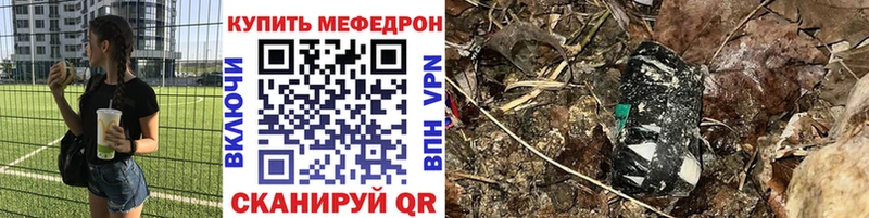 сколько стоит  Кондопога  МЕФ 4 MMC 